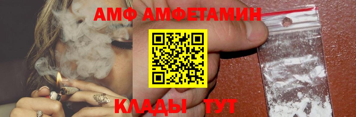 А ПВП Жигулёвск
