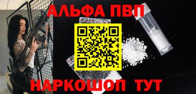 MESCALINE Кимры