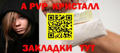 MESCALINE Кимры