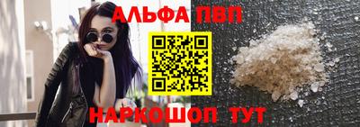 MESCALINE Кимры