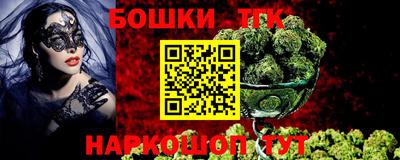 MESCALINE Кинель