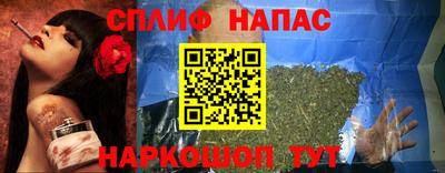 MESCALINE Кимры