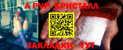 MESCALINE Кинель