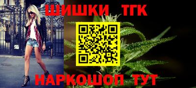 MESCALINE Кимры