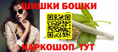 MESCALINE Кимры
