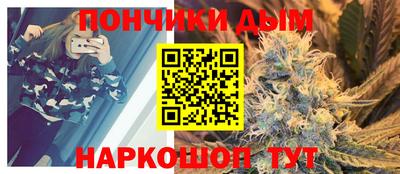 MESCALINE Кимры