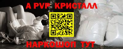 MESCALINE Кинель