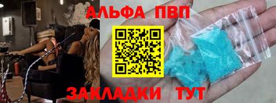 MESCALINE Кинель