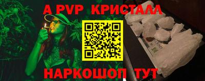 MESCALINE Кинель