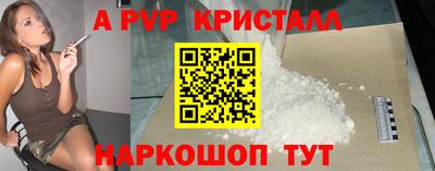 MESCALINE Кинель