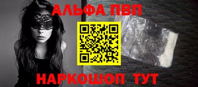MESCALINE Кинель