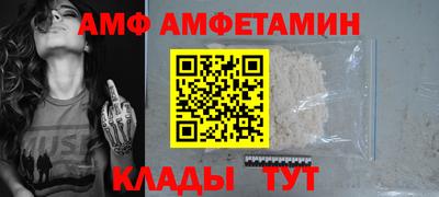 MESCALINE Кимры