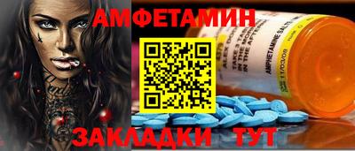 шишки Кингисепп