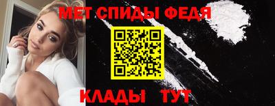 MESCALINE Кинель