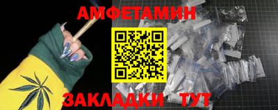 MESCALINE Кинель