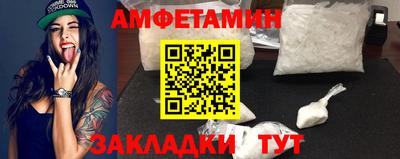MESCALINE Кинель