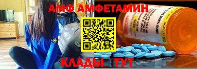 MESCALINE Кимры