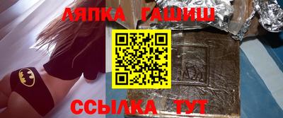 MESCALINE Кинель