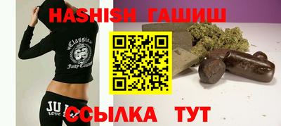 MESCALINE Кимры