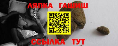 MESCALINE Кинель