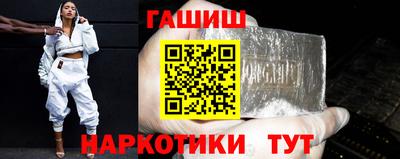 MESCALINE Кимры