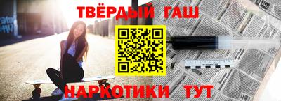 MESCALINE Кимры
