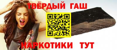 MESCALINE Кинель